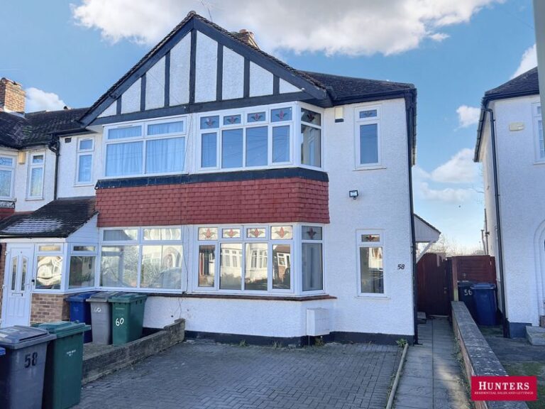 Weirdale Avenue, London